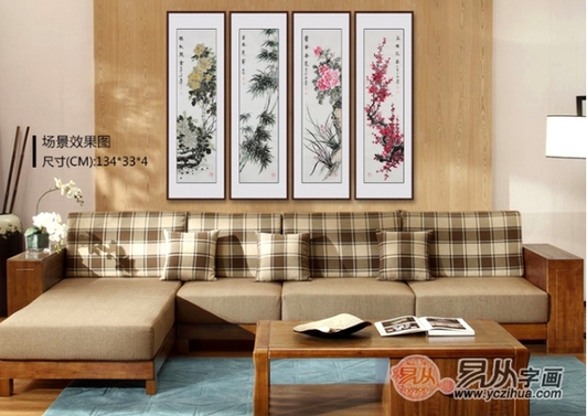 家中挂画怎么选 国画梅兰竹菊四君子有气质