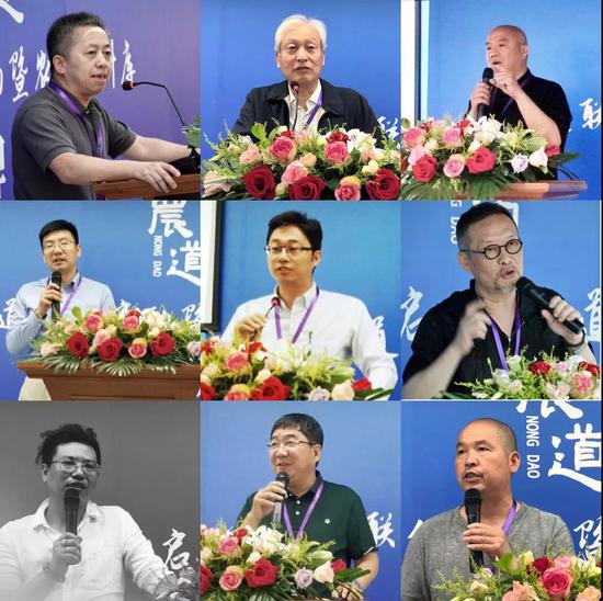 �й���ƶ��������Ŀ����й����򻯴ٽ�������ܣ���ũѧ��ԬҰ��ũ���������Ժ��־ǿ���������Ϻ�ũ����΢��������ũ���������ӱ�ũ����Ұ�����ľ�Բ��ʦ���ȼα��ֱ��´��뷢�������ݽ�