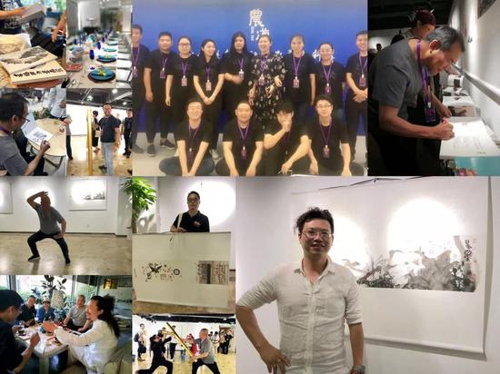 ��������������塷����黭��Ʒչ�ڱ�����Ļ