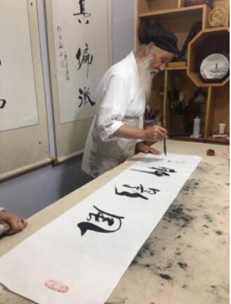 伯牙鼓琴,志在高山——王景强雅趣生涯 8.jpg