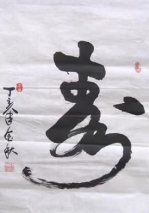 伯牙鼓琴,志在高山——王景强雅趣生涯 10.jpg