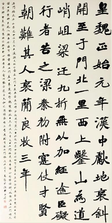 实用性消逝 当代书法能何为