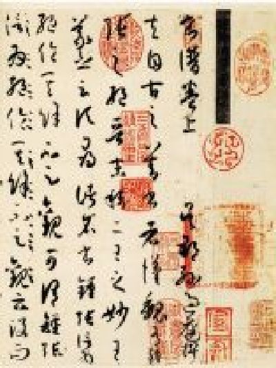 鹿晗《勋章》葫芦丝谱-灵动中透厚重,文雅间藏雄浑,秀润里显粗犷"初学分布,但求平正;