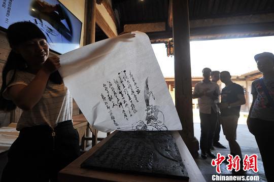 一个客家古镇的中国传统印刷文化记忆