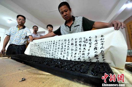 一个客家古镇的中国传统印刷文化记忆