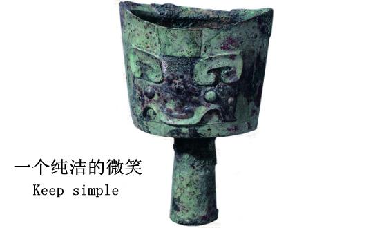 中国几千年前的老祖宗们怎么玩转表情包的
