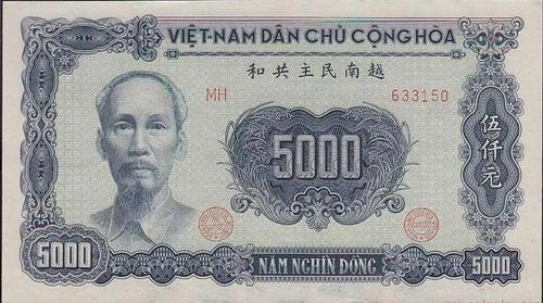 原来这些国家货币上都印有汉字，骄傲自豪！