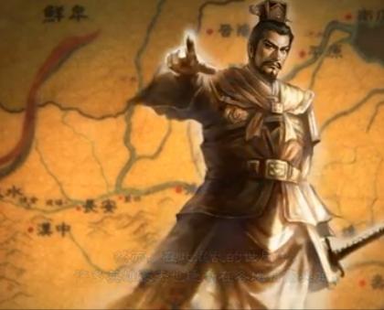 若孙权不处死他,恐怕就不会有夷陵之战,蜀国都