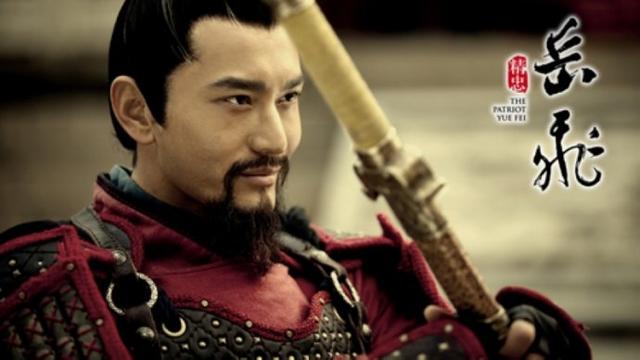 历史上的真假抗金英雄,均是岳飞的追随者,足见