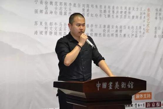 家提名展在中国画美术馆开幕(3)_书画资讯 _光明网