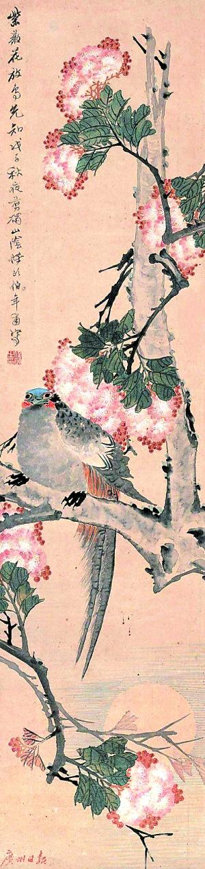 历代画家为何很少画“官样花”:紫薇 “紫薇花放鸟先知 戊子秋夜剪烛山阴 任颐伯年甫写”清 任伯年 《紫薇》