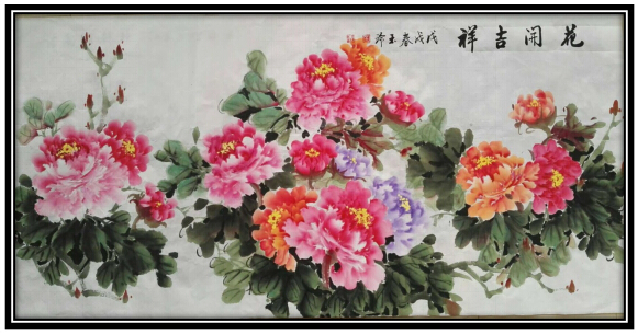 德艺双馨 国画名家--吴玉玲