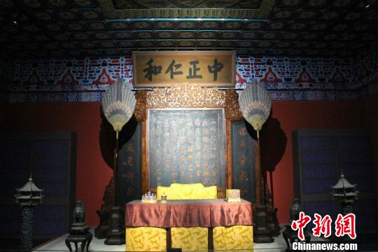 240余件故宫文物“摆驾”山东 再现清代帝王生活场景