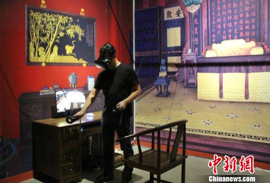 240余件故宫文物“摆驾”山东 再现清代帝王生活场景