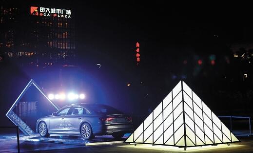 艺术与科技跨越时空的邂逅