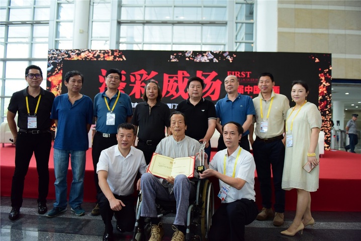 2018中国(厦门)国际收藏投资博览会,盛大起航
