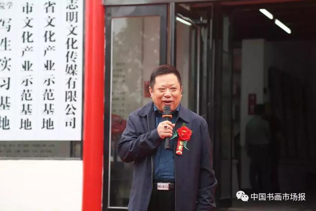 寻意境.忆名城——全国书画名家走进中原水城邀请展隆重开幕 寻意境·忆名城——全国书画名家走进中原水城邀请展隆重开幕