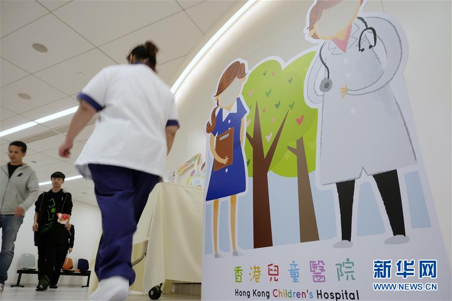 一门新兴交叉学科