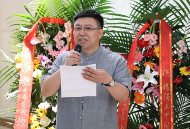山河神韵——杨强立中国画作品展在京举行 QQ截图20190514120426.jpg