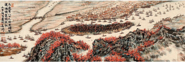 山河神韵——杨强立中国画作品展在京举行 QQ截图20190514120445.jpg