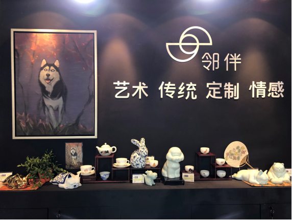 邻伴：以艺术衍生品，开启宠物市场全新格局