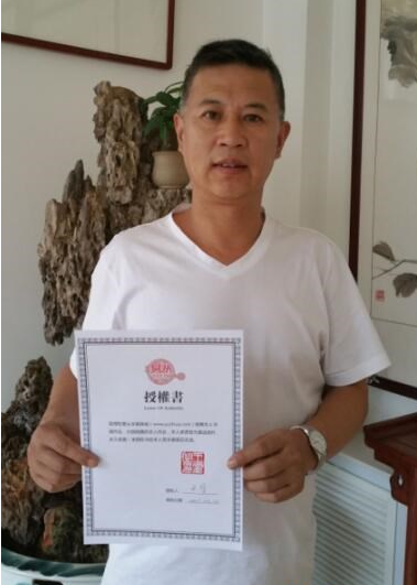 情系泰山,当代名家王宁老师泰山山水画作品