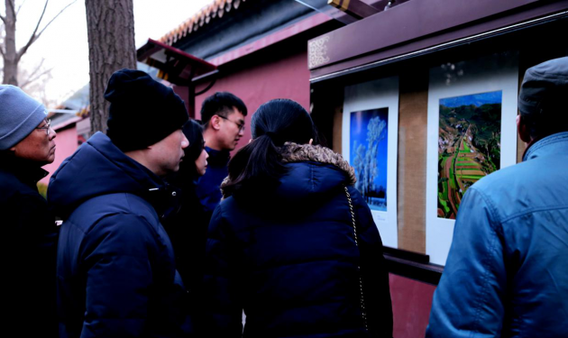 致敬改革开放四十周年 生态右玉最美田园摄影展在北京景山公园开展