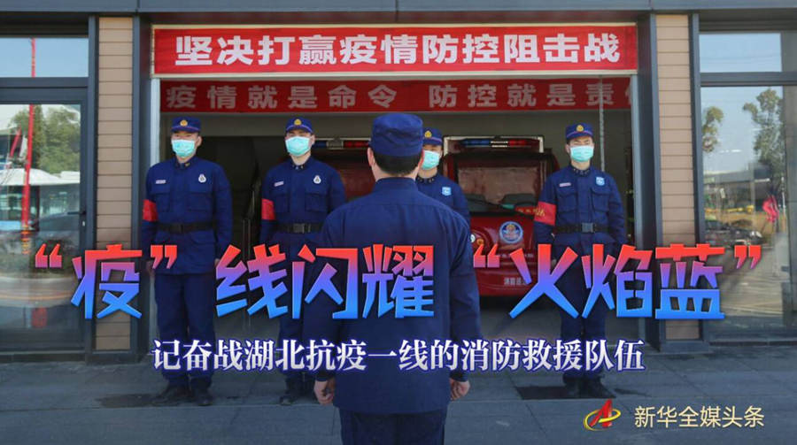 抗击疫情美术作品：向白衣天使致敬（台湾画家彭宝仪）