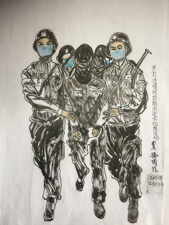 抗击疫情美术作品：警徽在战“疫”中熠熠生辉（贾德润）