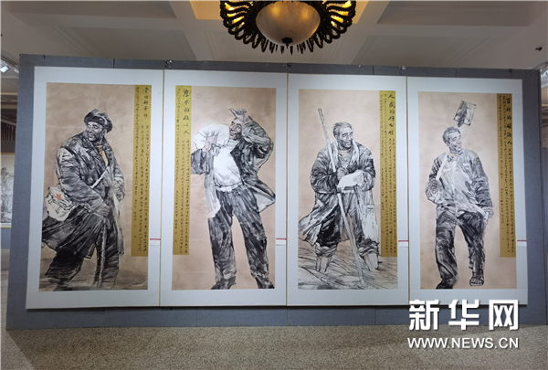 “弘扬焦裕禄精神美术作品巡展”北京站开幕