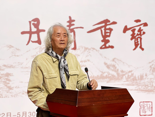 “丹青重宝·经典再现”中国历代古书画精品复制展在京举行