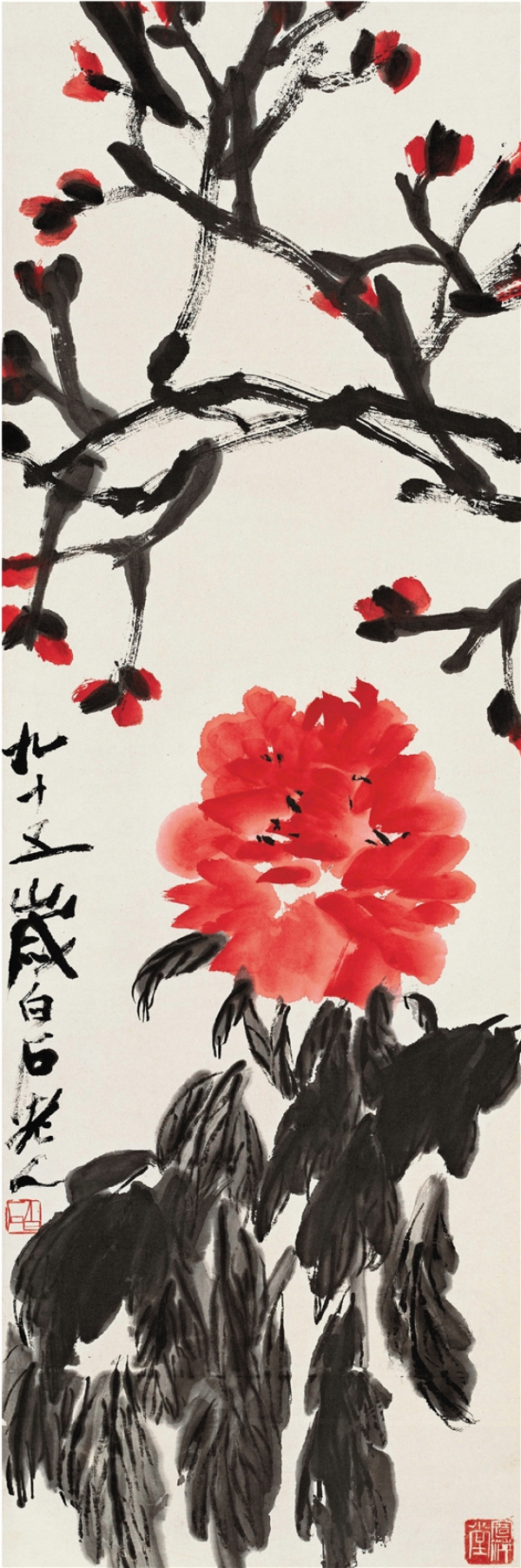 一种颜色，趣识中国传统绘画颜料