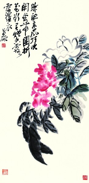 离形尚意的中国画大写意传统