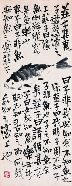 塑者归来