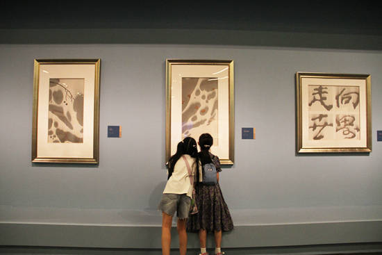 “艺术+科学——尹毅绘画学术研讨会”在中国国家博物馆举行