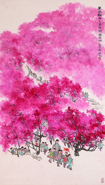 传薪铸魂双甲子 回望南师美育路