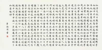 精神图谱