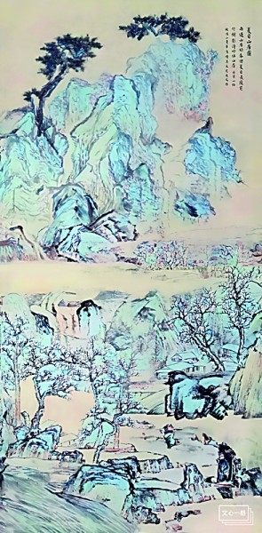 一场跨越时空的“对话”