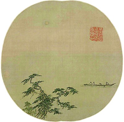色彩斑斓 墨气氤氲
