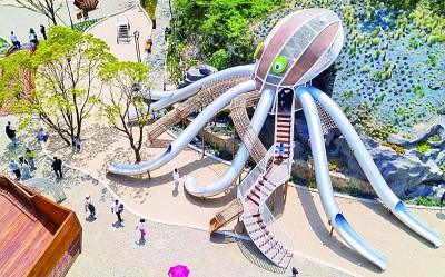 让童趣装点温暖家园