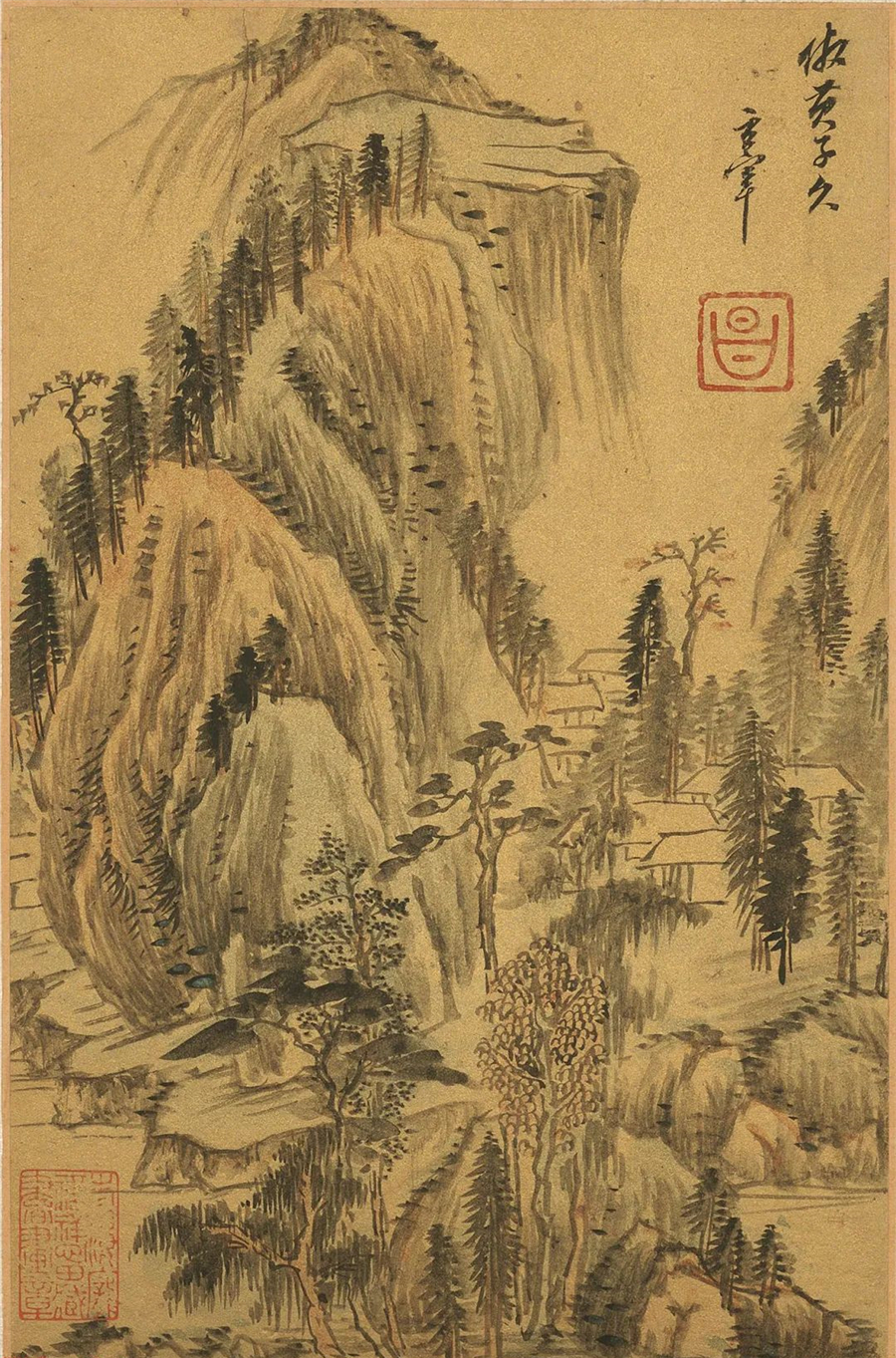 董其昌《香光书画真迹》 清秀中和 风华自足