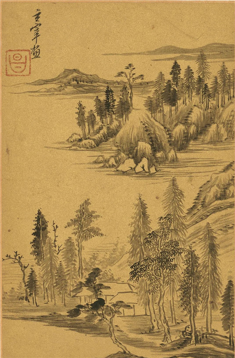 董其昌《香光书画真迹》 清秀中和 风华自足