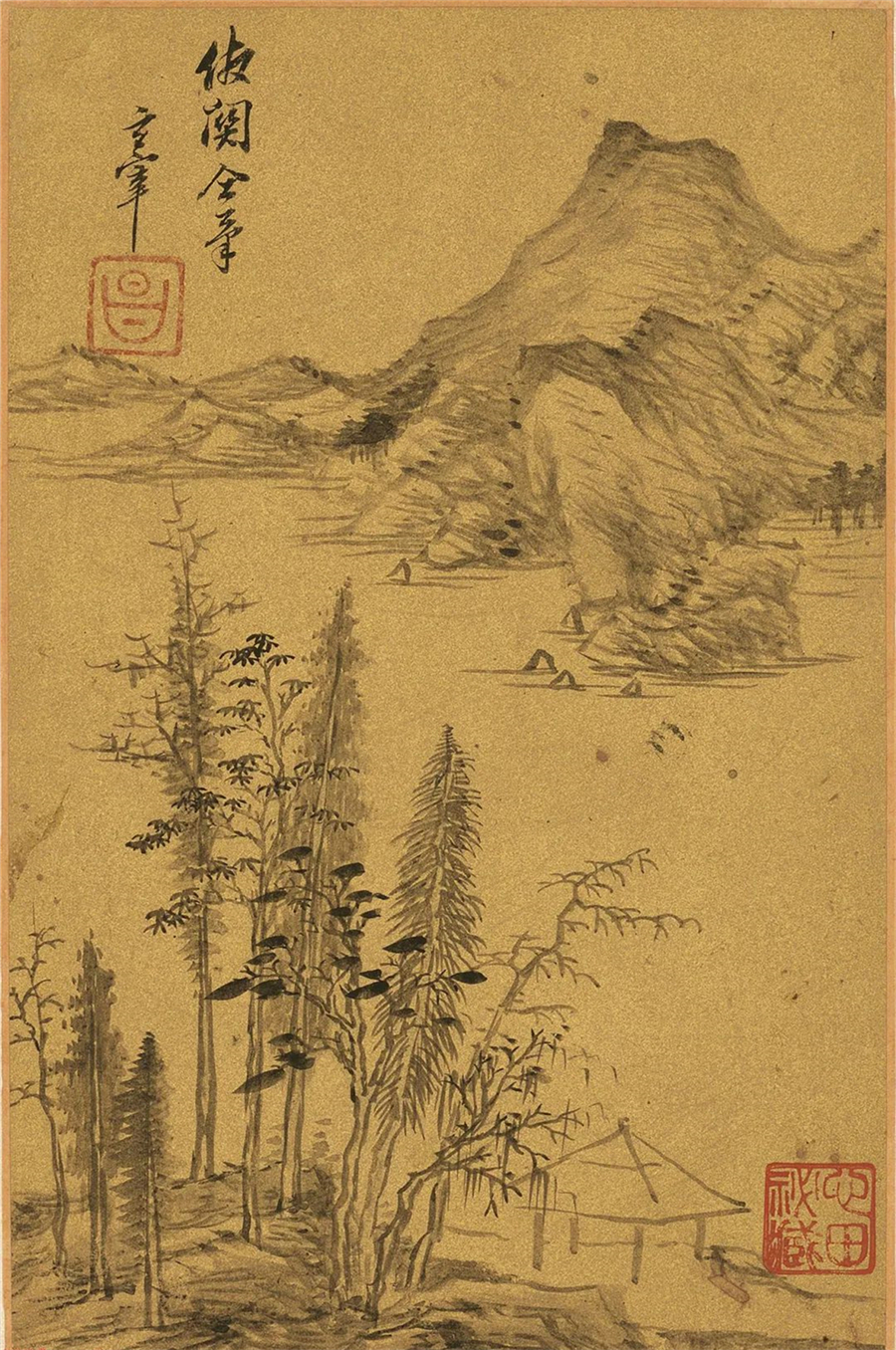 董其昌《香光书画真迹》 清秀中和 风华自足
