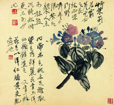 “劣纸”绘“良画”