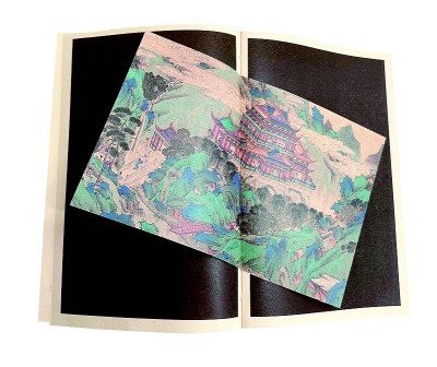 《营造古文导览》：释义古代建筑精粹