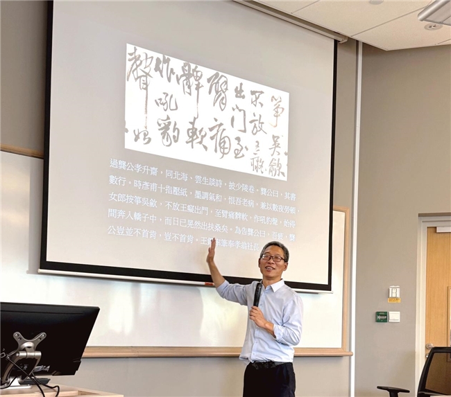 新展开幕丨我自杭州来：中国书画邀请展