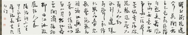 新展开幕丨我自杭州来：中国书画邀请展