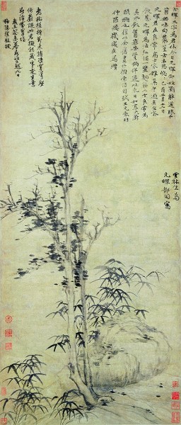 思古悠悠 空阔高旷