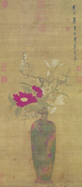 画中寻天趣 花姿映本真