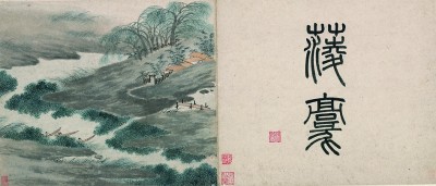 待看繁花映水明